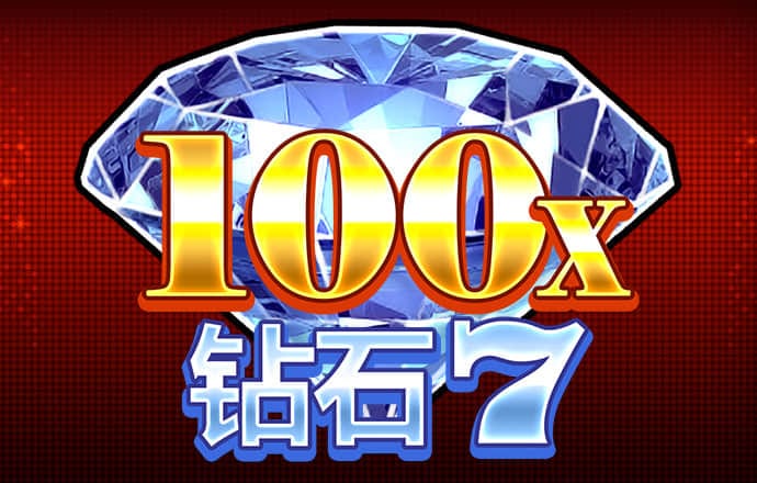 2098800:COM-WWW:2098800:COM